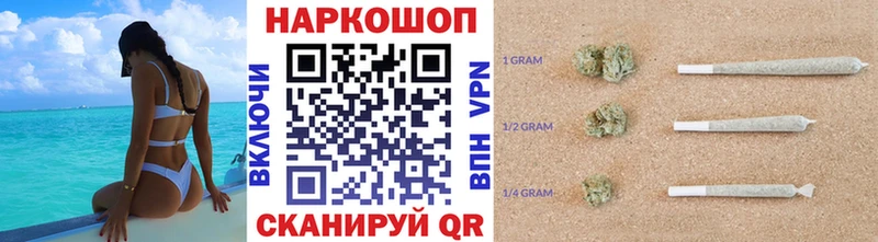 Где купить наркоту Томмот кракен как зайти Меф мяу мяу КЕТАМИН МАРИХУАНА АМФЕТАМИН