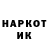 Кетамин VHQ adaobie