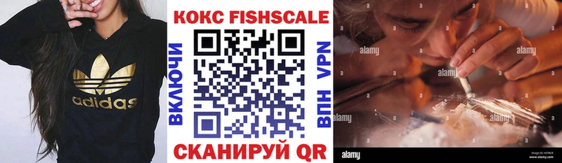 площадка формула  Томмот  КОКАИН 99% 