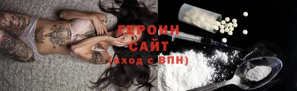 амф Арсеньев