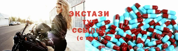 амф Арсеньев