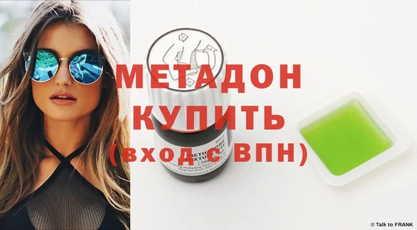 герыч Покачи