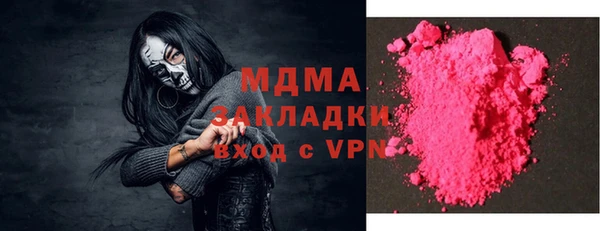 МДПВ Алексеевка