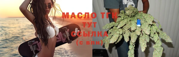 амф Арсеньев