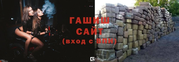 винт Аркадак