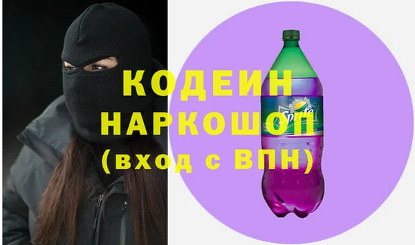 амф Арсеньев