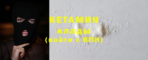 винт Аркадак