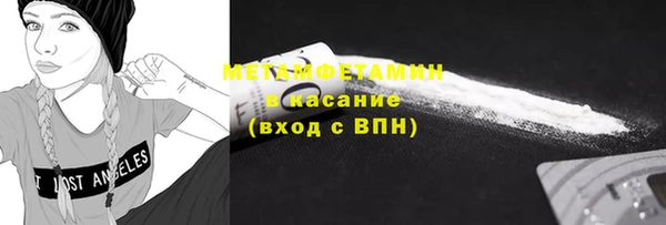 амф Арсеньев