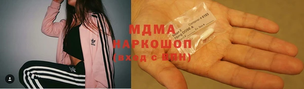 амф Арсеньев