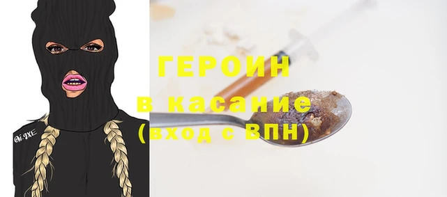 гидропоника Армянск