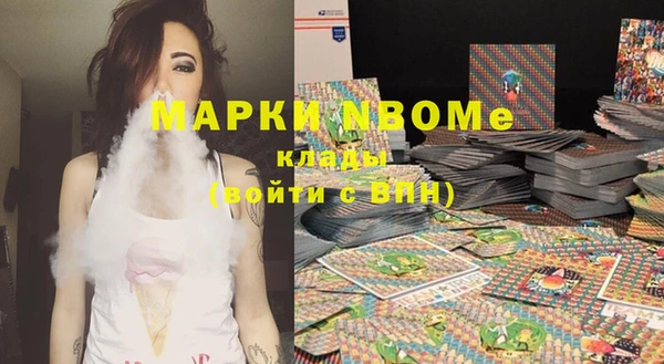 гидропоника Армянск