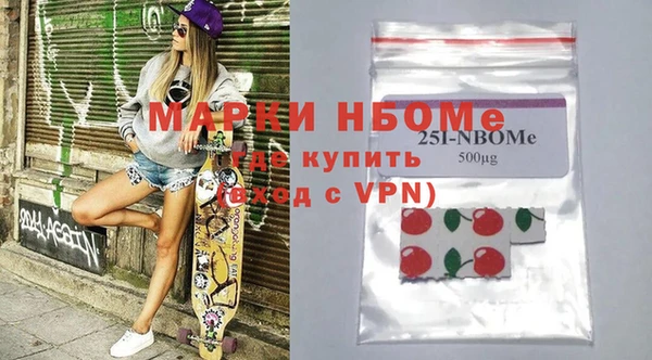 гидропоника Армянск