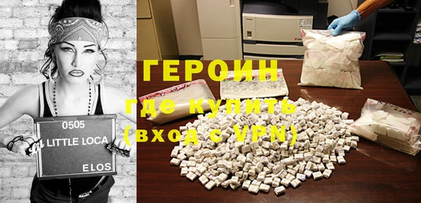 винт Аркадак