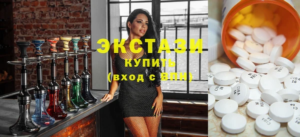 гидропоника Армянск