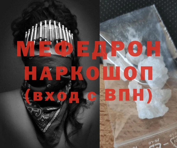 амф Арсеньев
