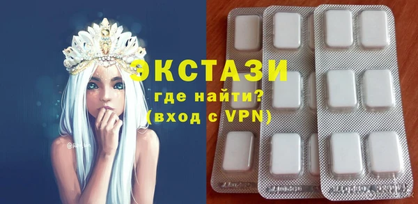винт Аркадак