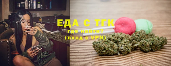 гидропоника Армянск