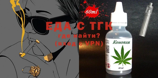 гидропоника Армянск