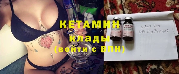 винт Аркадак