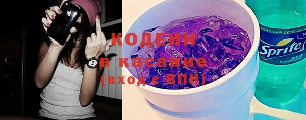 винт Аркадак