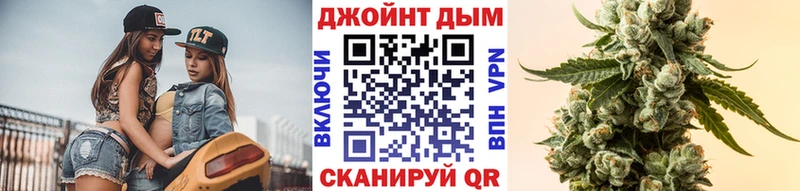 Шишки марихуана MAZAR  как найти   МЕГА рабочий сайт  Томмот 